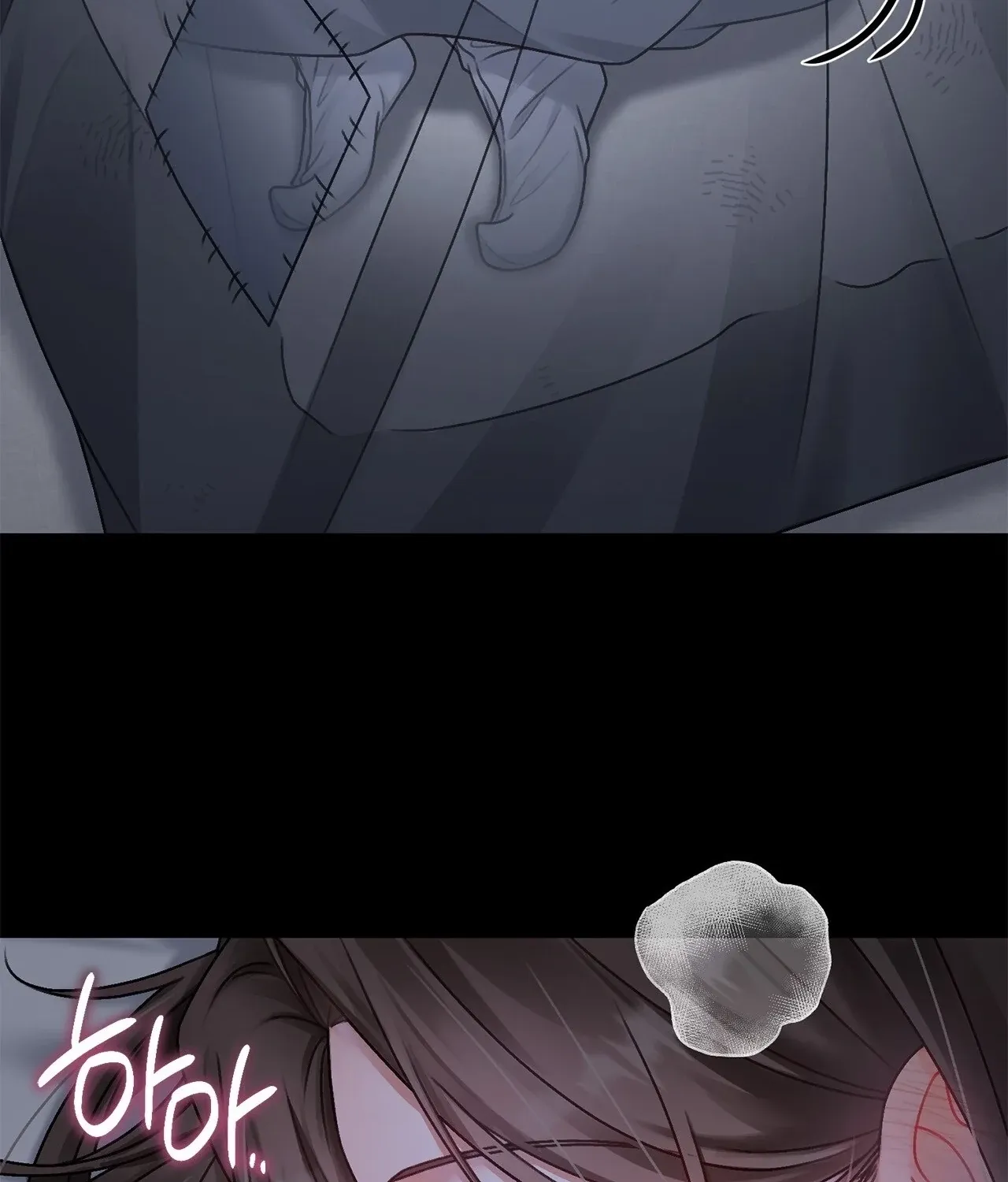 The Night of White Demon Chapter 1 - page 92