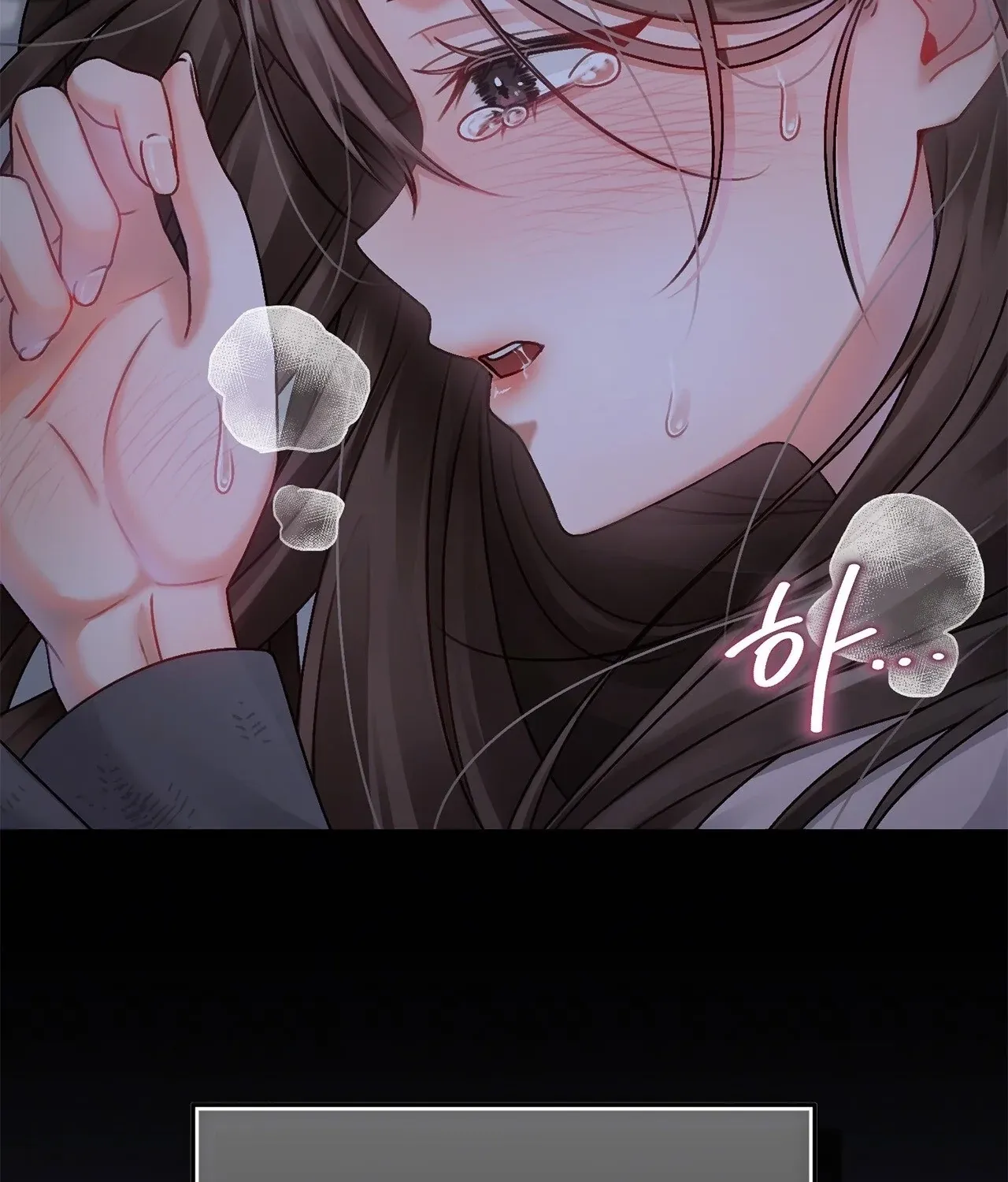 The Night of White Demon Chapter 1 - page 93