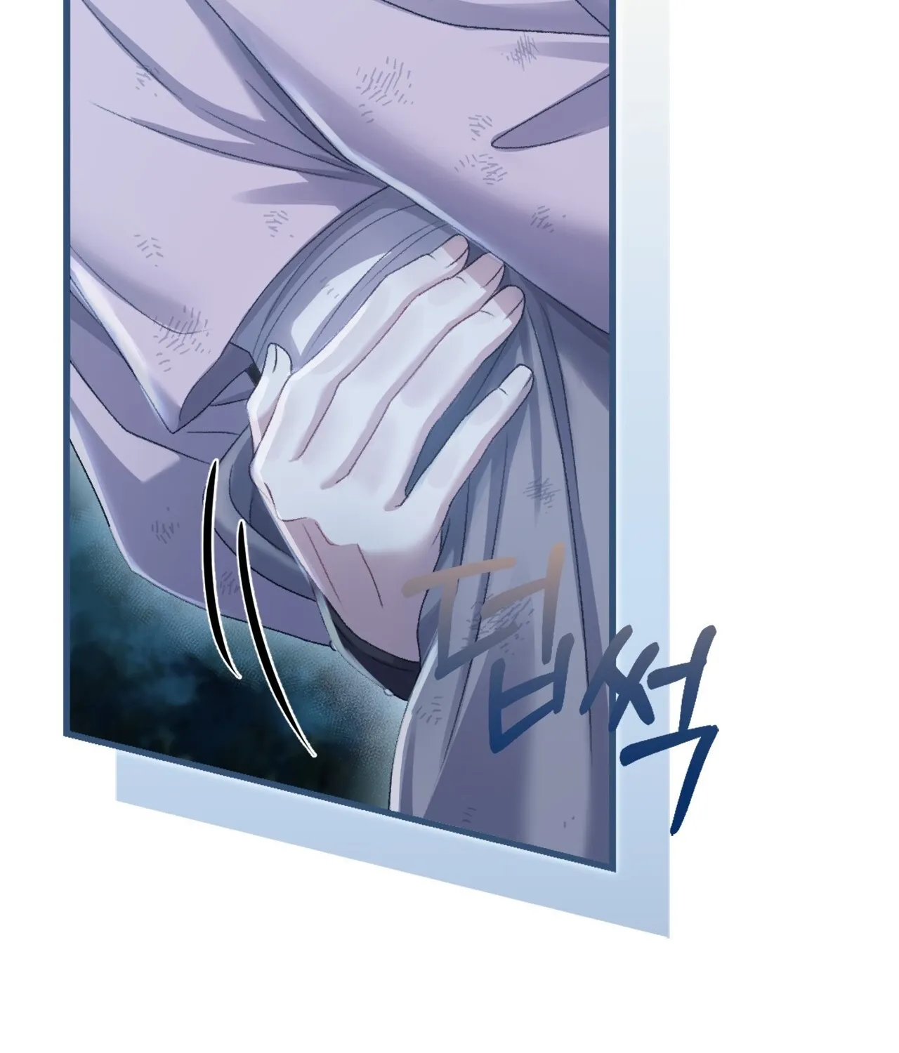 The Night of White Demon Chapter 2 - page 104