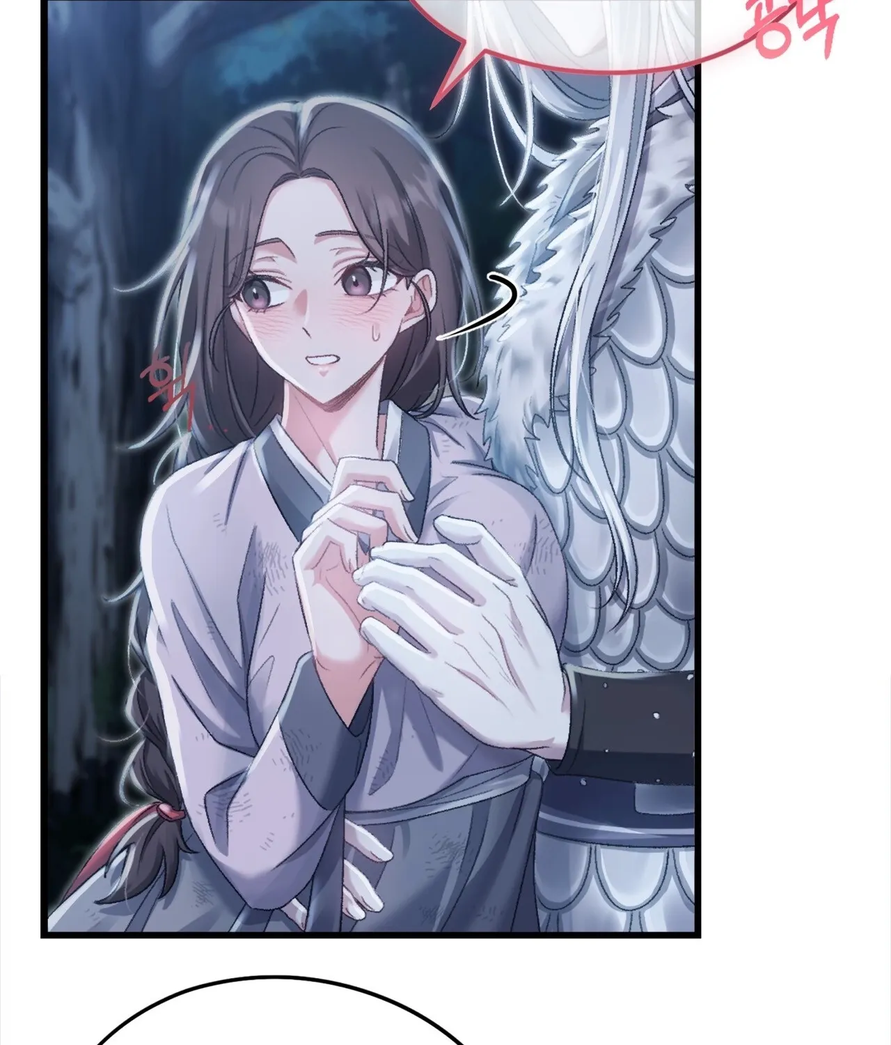 The Night of White Demon Chapter 2 - page 108