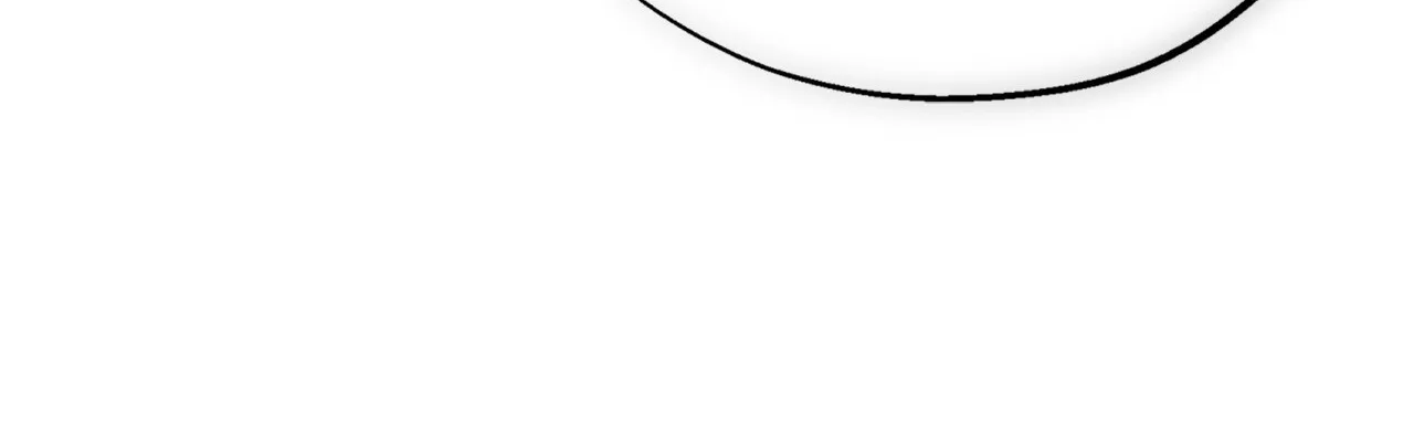 The Night of White Demon Chapter 2 - page 12