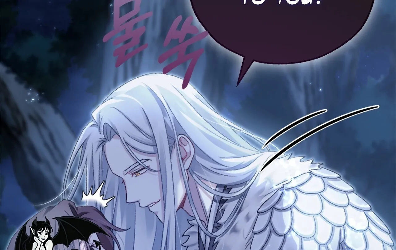 The Night of White Demon Chapter 2 - page 123