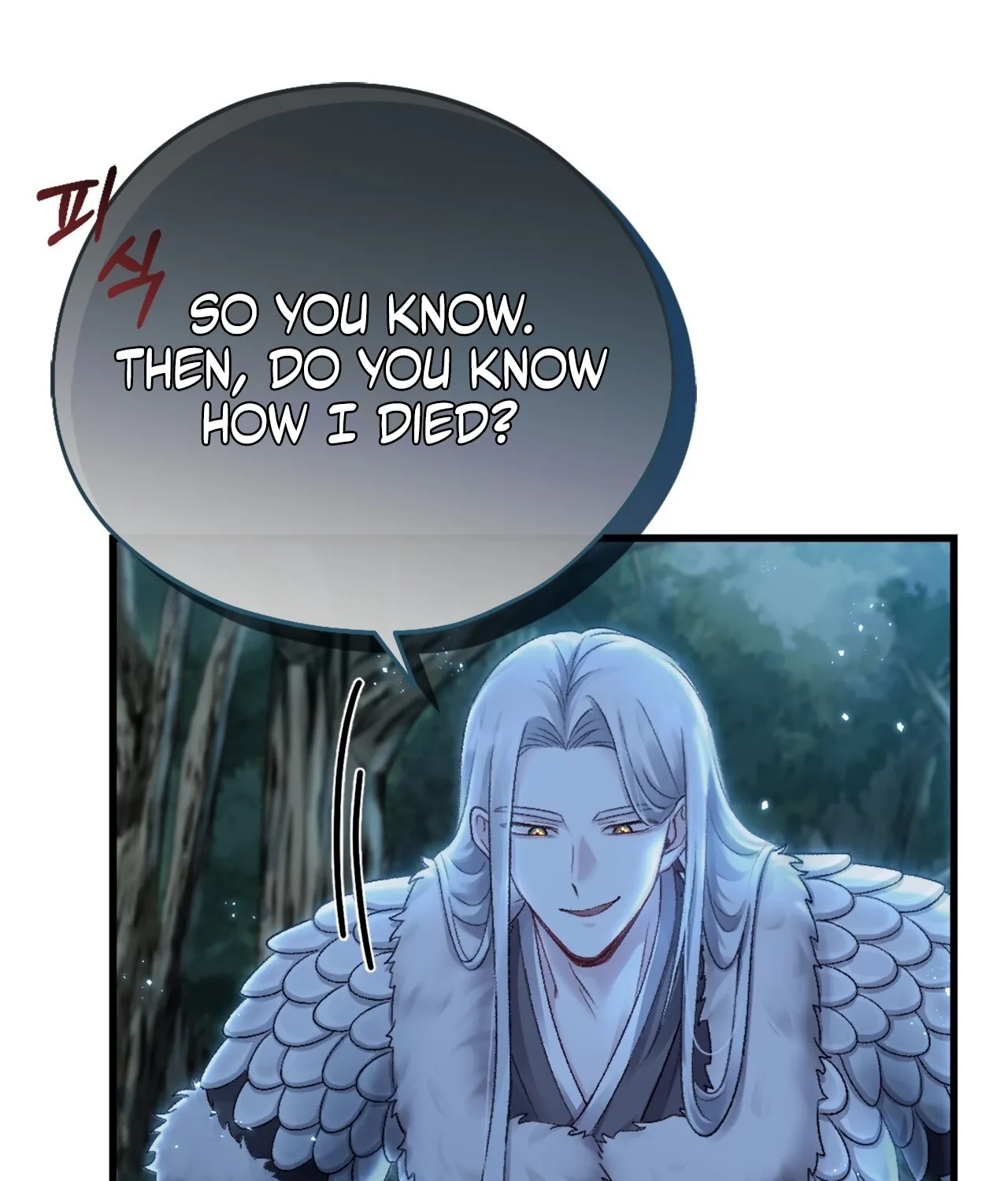 The Night of White Demon Chapter 2 - page 13