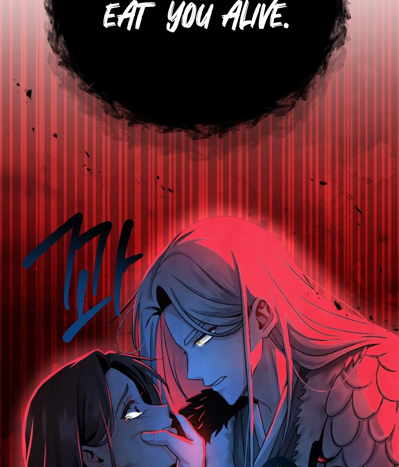 The Night of White Demon Chapter 2 - page 26