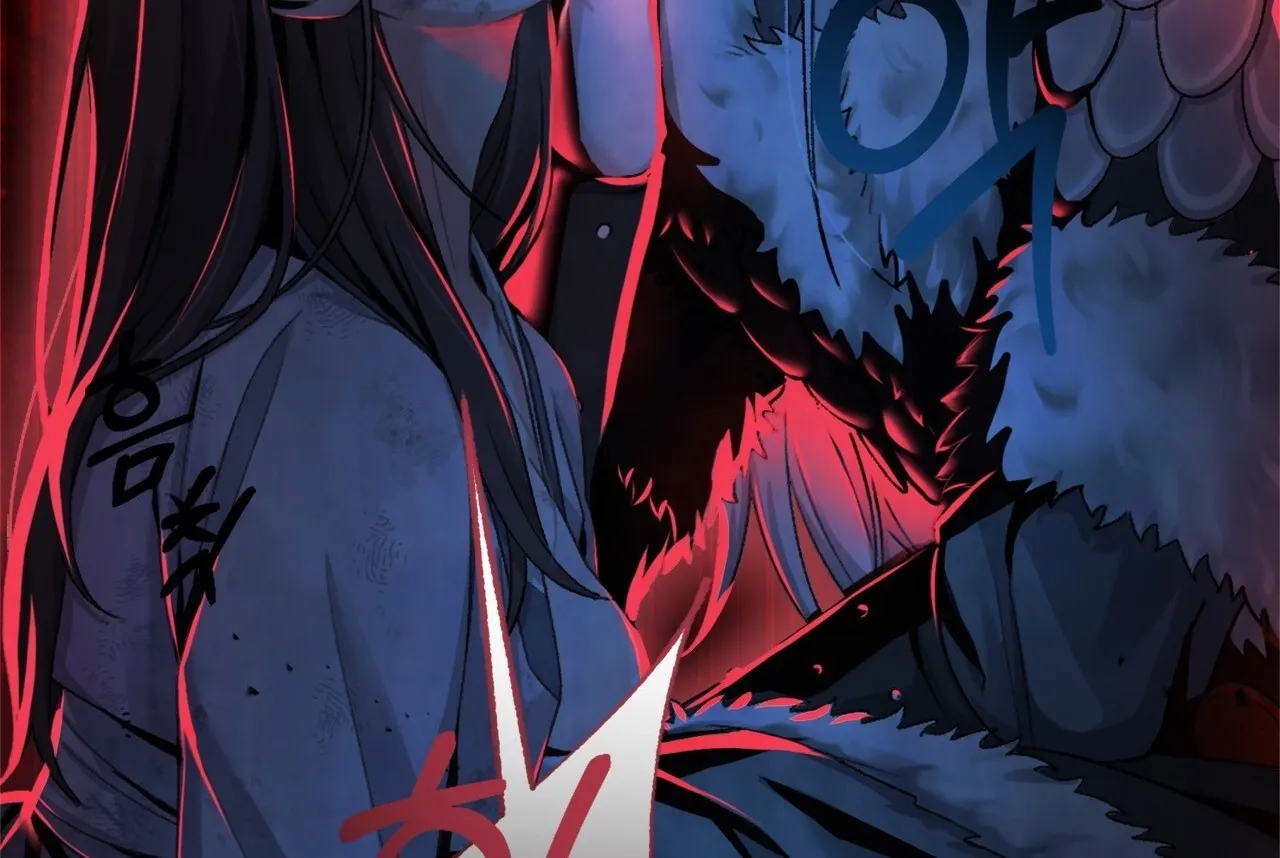 The Night of White Demon Chapter 2 - page 27