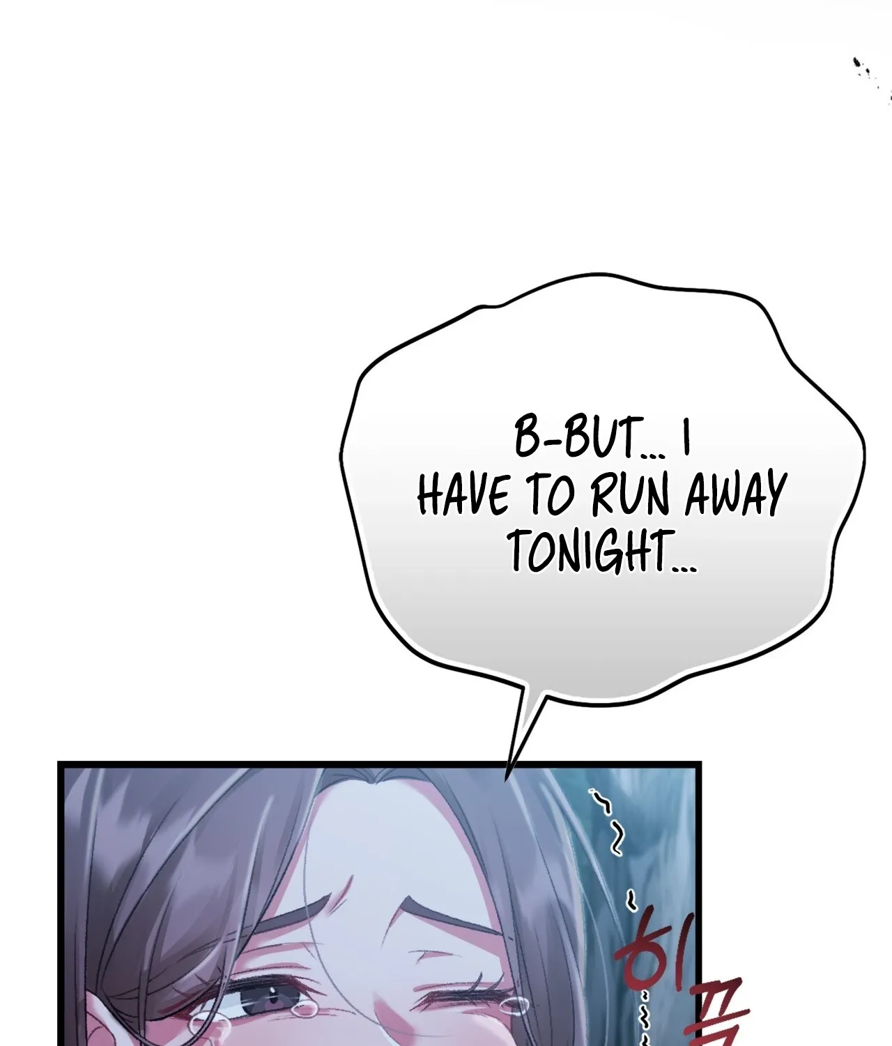 The Night of White Demon Chapter 2 - page 29