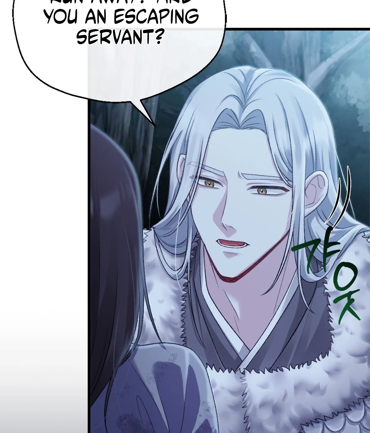 The Night of White Demon Chapter 2 - page 31