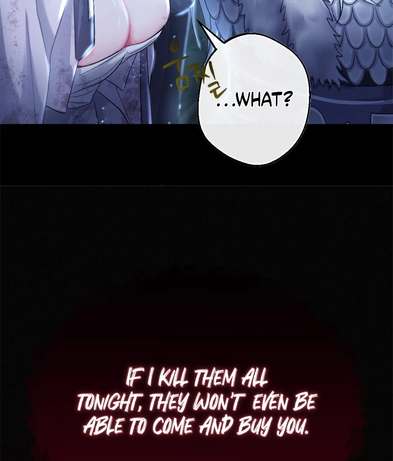 The Night of White Demon Chapter 2 - page 39