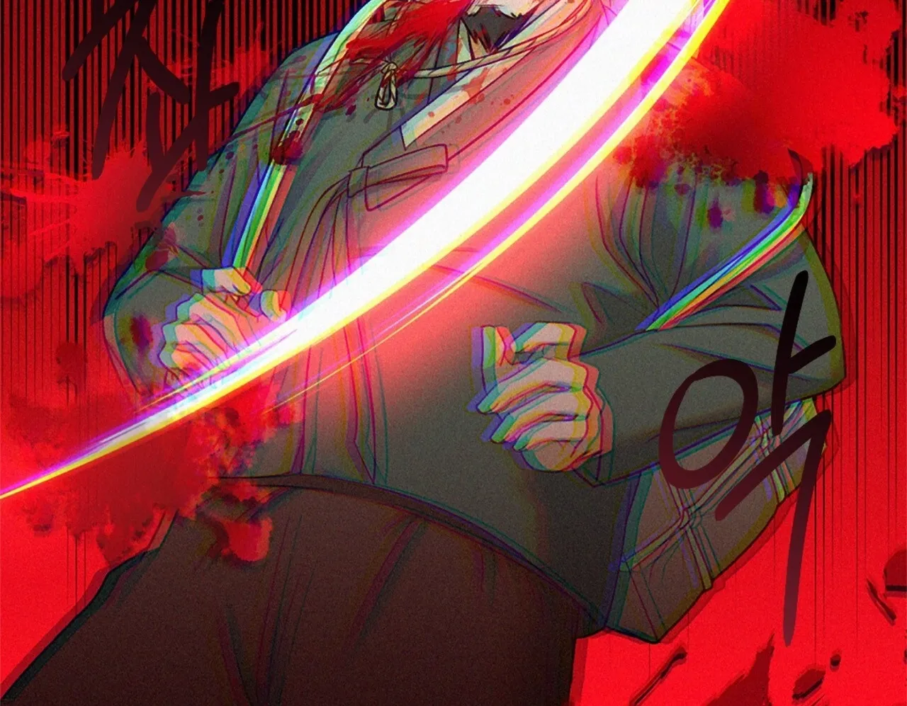 The Night of White Demon Chapter 2 - page 42