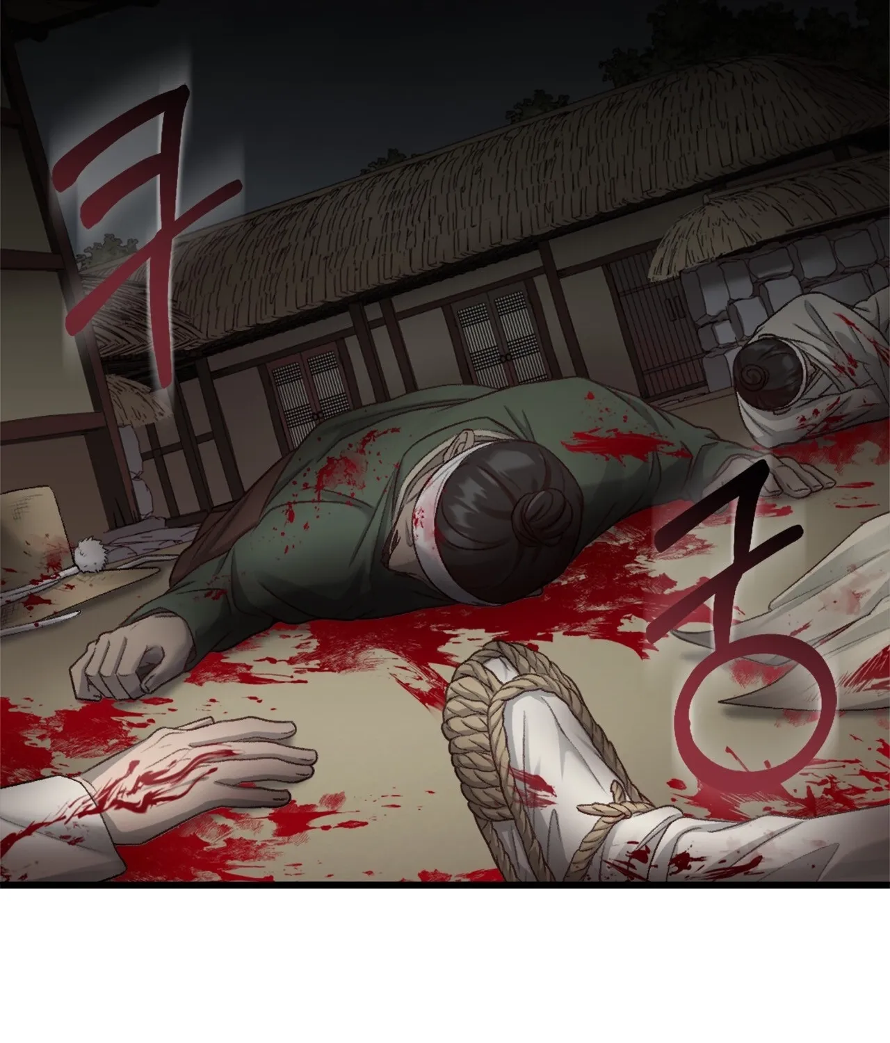 The Night of White Demon Chapter 2 - page 44