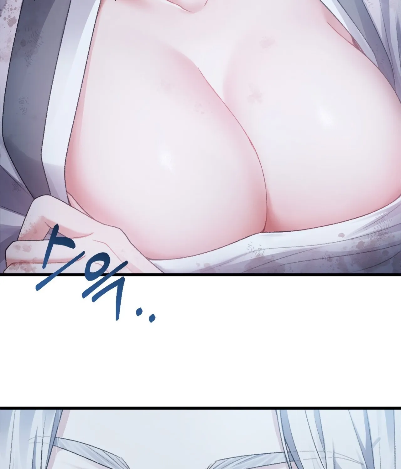 The Night of White Demon Chapter 2 - page 55