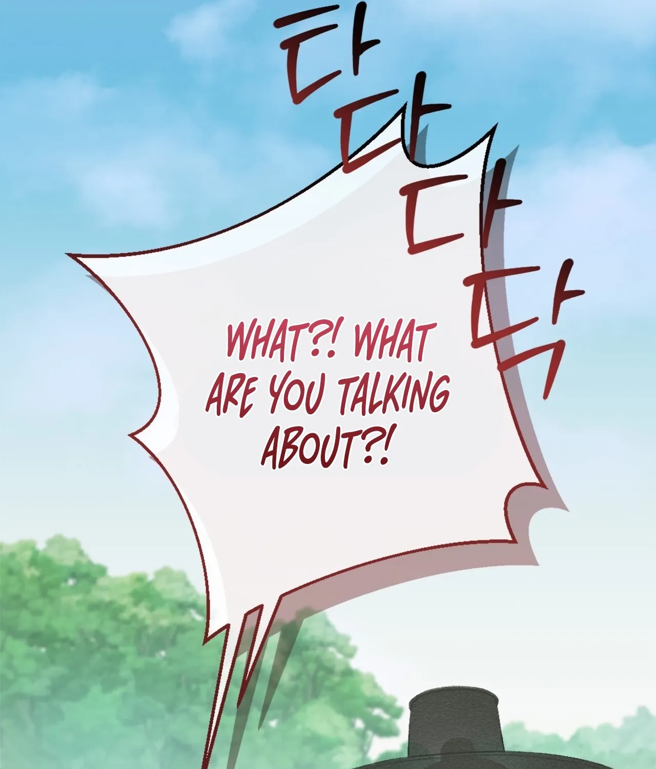 The Night of White Demon Chapter 2 - page 61