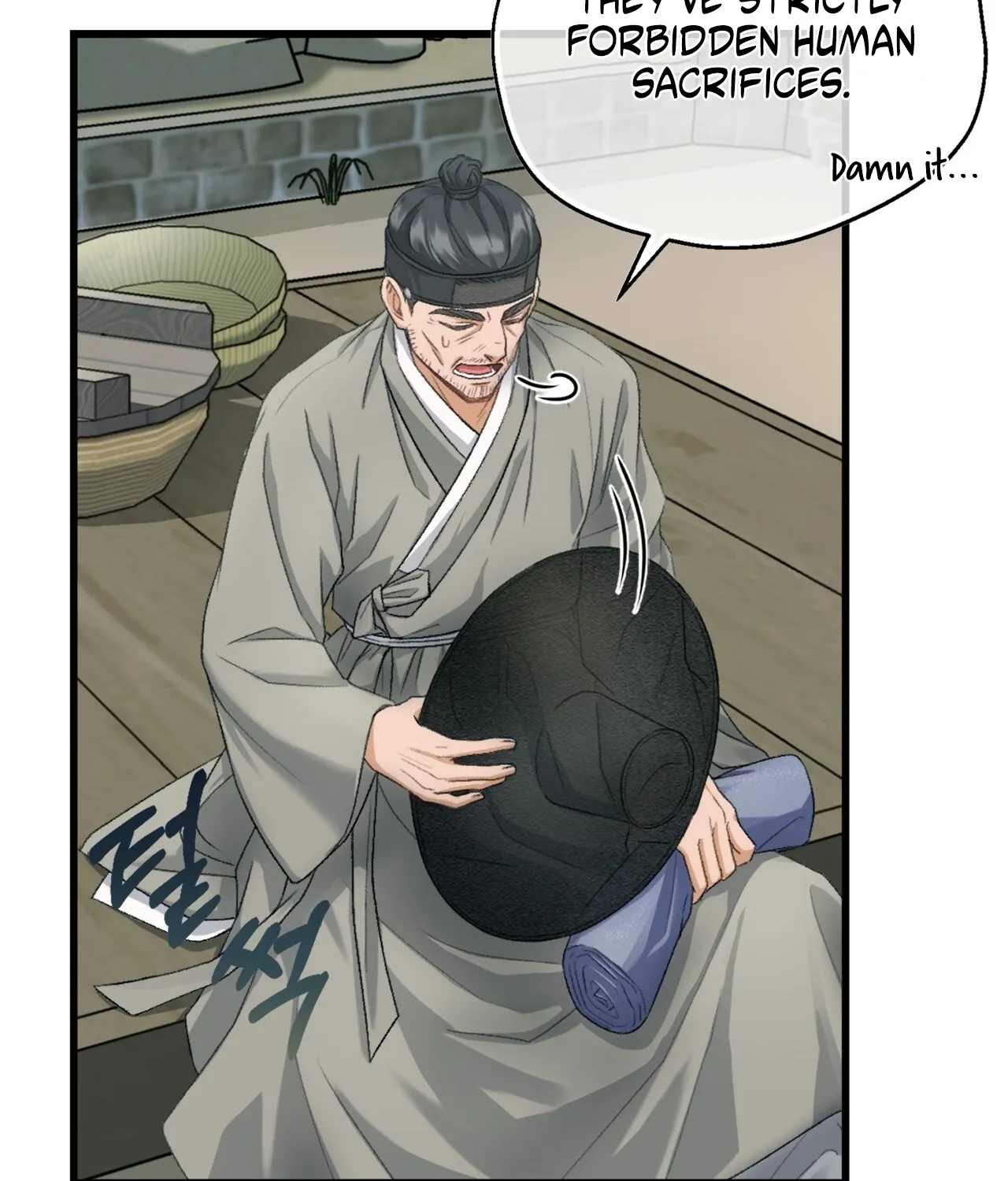 The Night of White Demon Chapter 2 - page 64