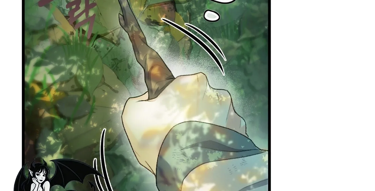 The Night of White Demon Chapter 2 - page 75