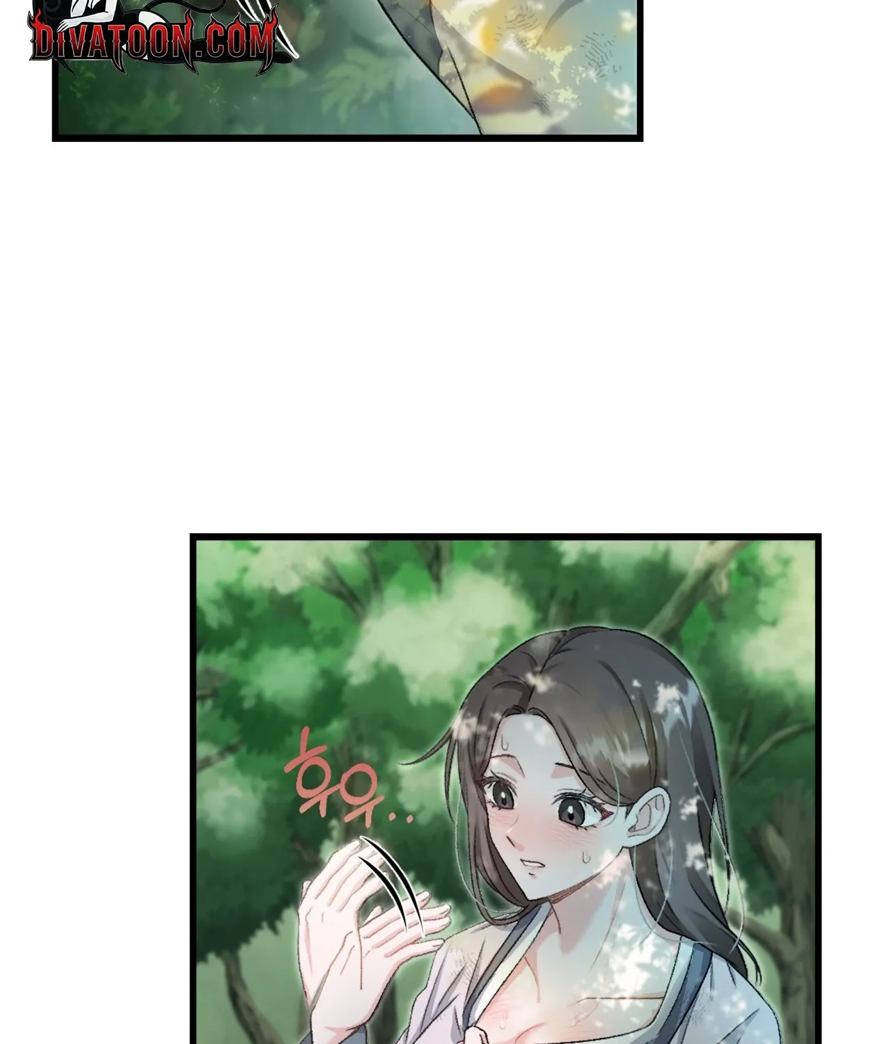 The Night of White Demon Chapter 2 - page 76