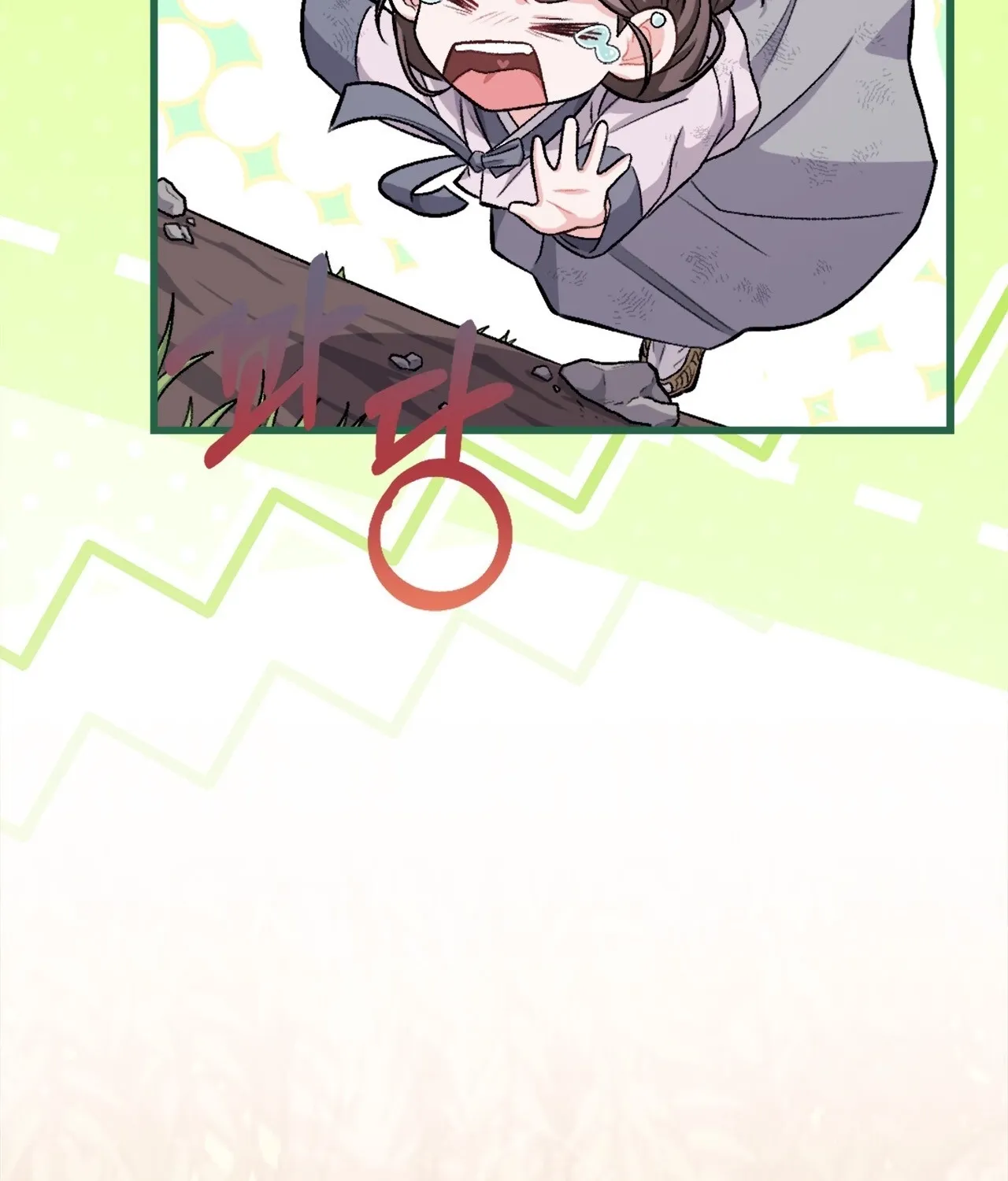 The Night of White Demon Chapter 2 - page 79