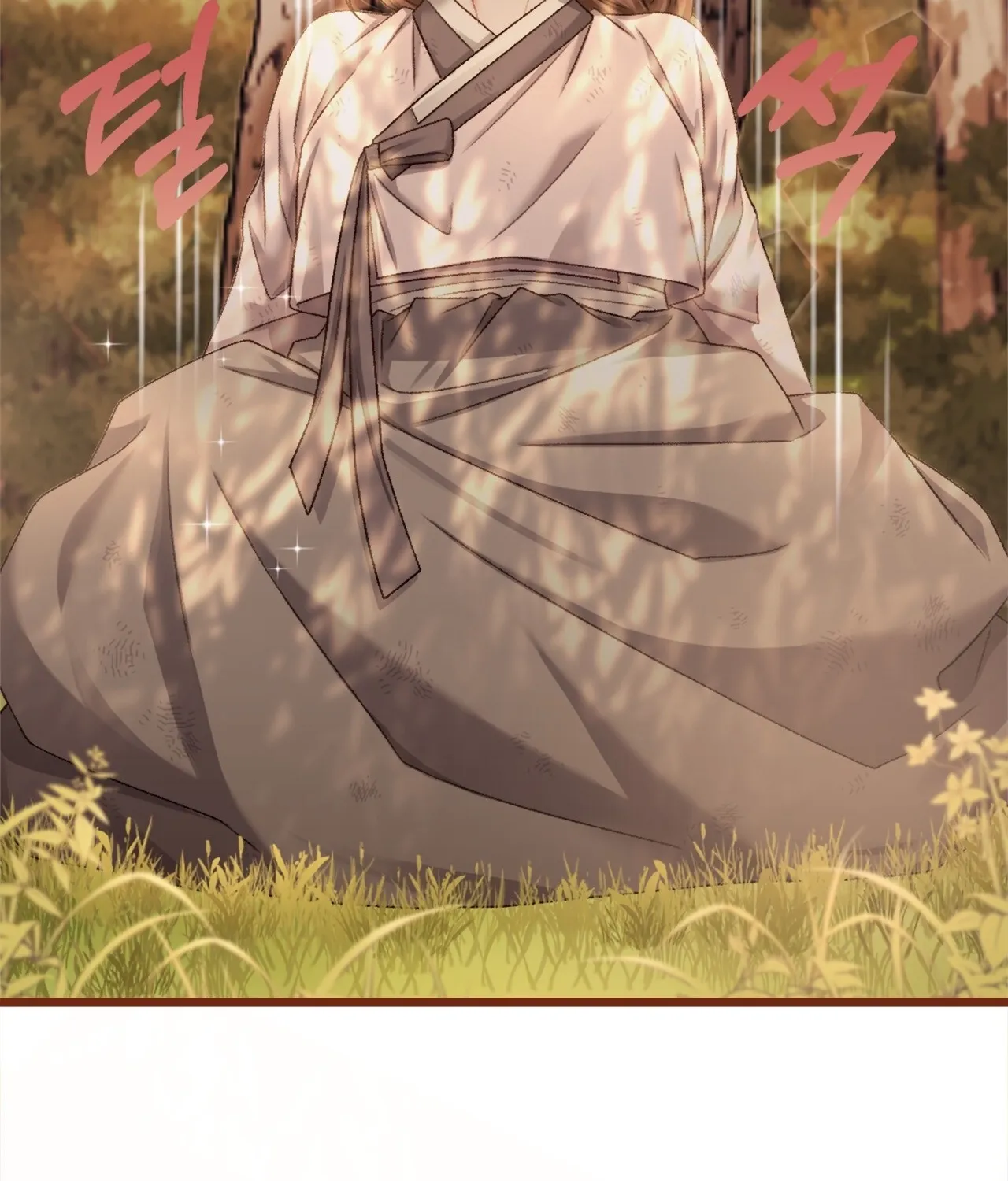 The Night of White Demon Chapter 2 - page 82