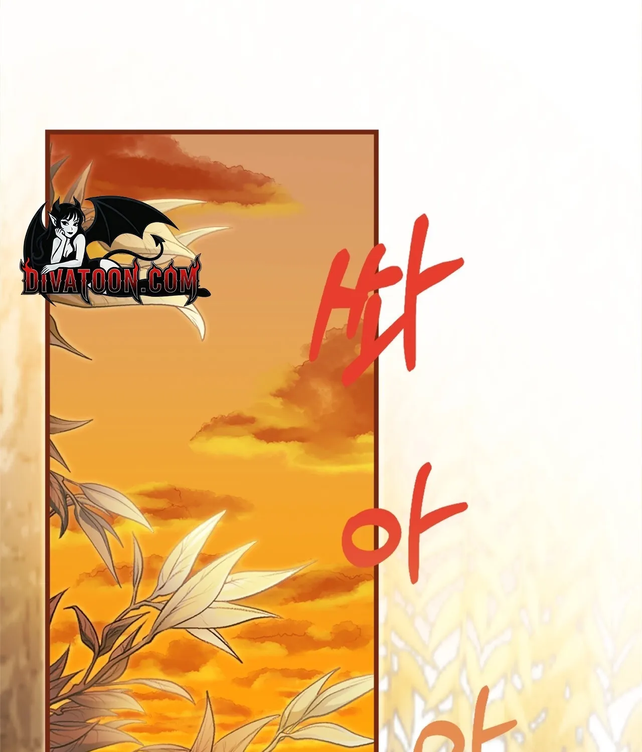 The Night of White Demon Chapter 2 - page 83