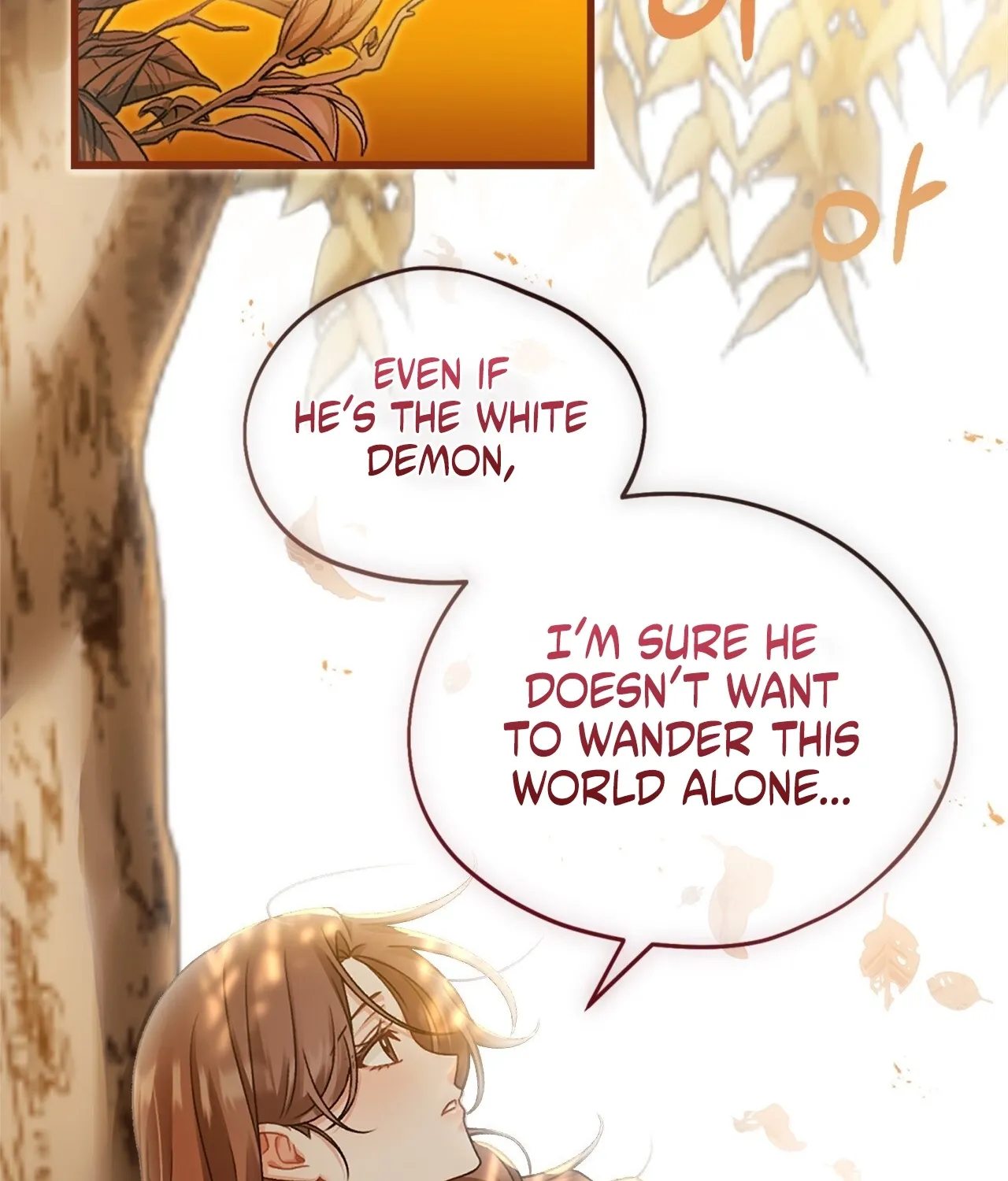 The Night of White Demon Chapter 2 - page 84