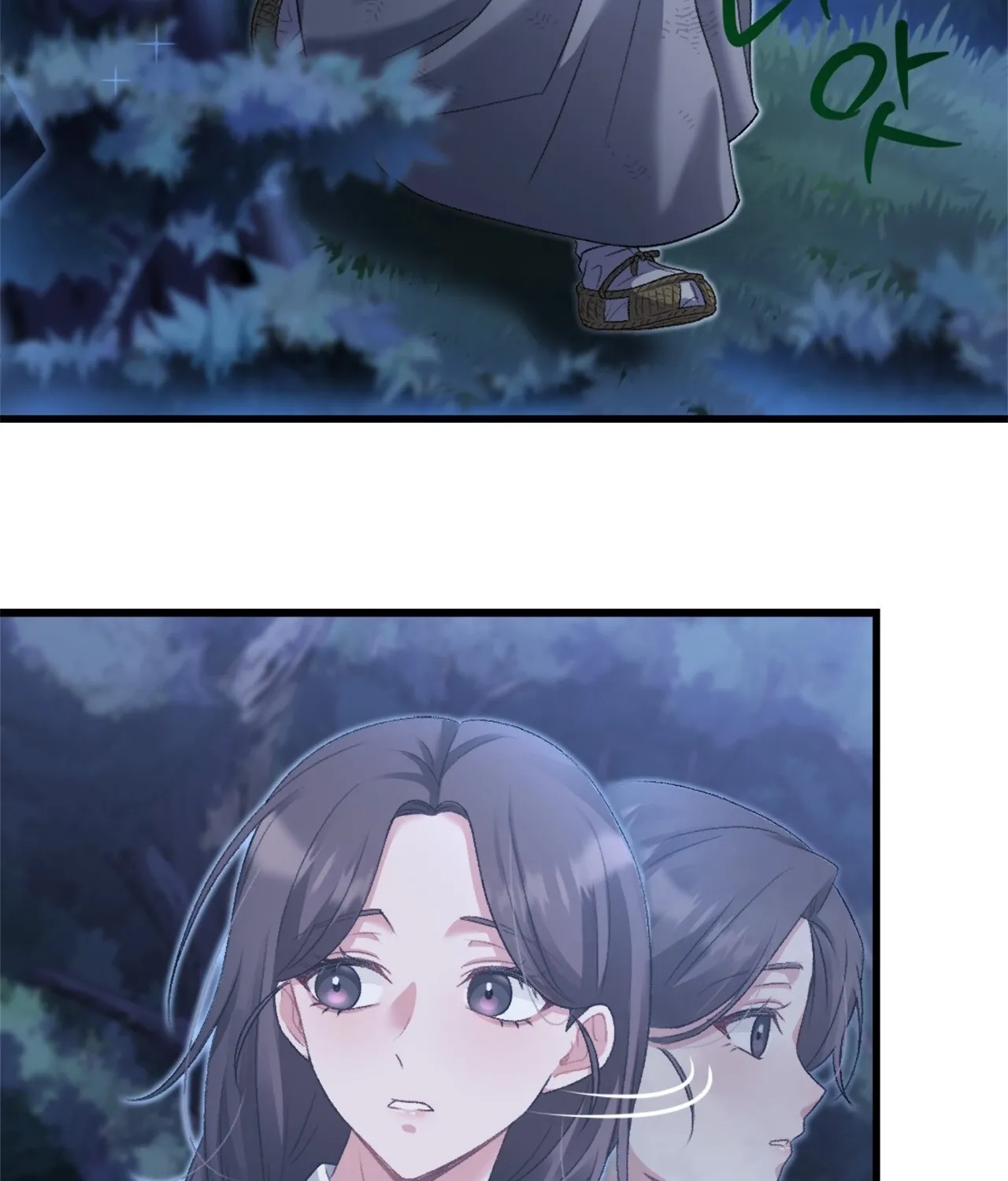 The Night of White Demon Chapter 2 - page 97