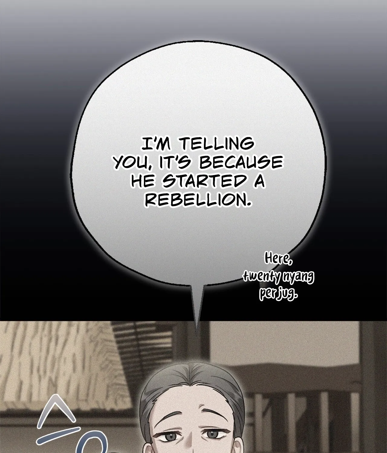 The Night of White Demon Chapter 3 - page 103