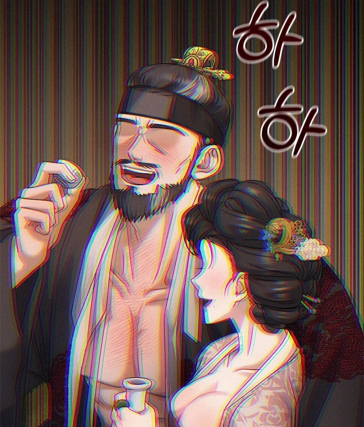 The Night of White Demon Chapter 3 - page 109