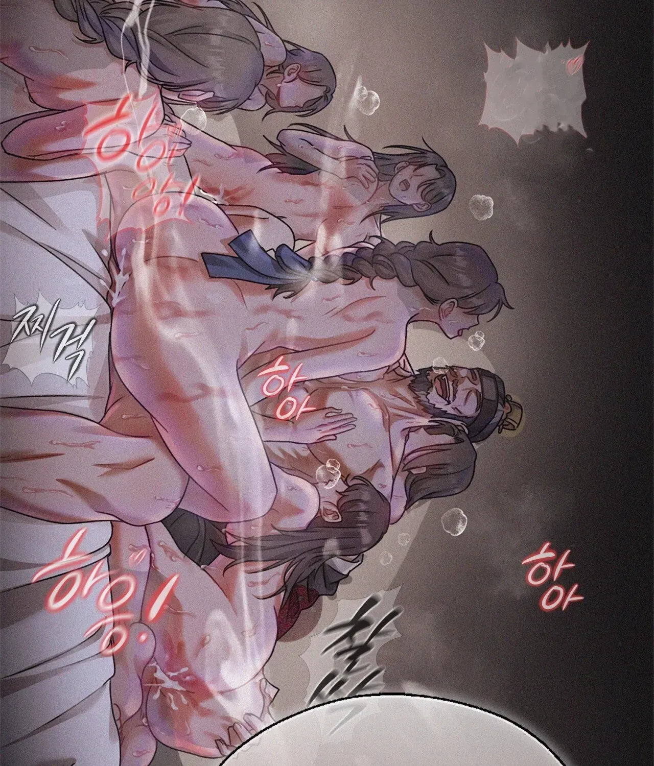 The Night of White Demon Chapter 3 - page 112