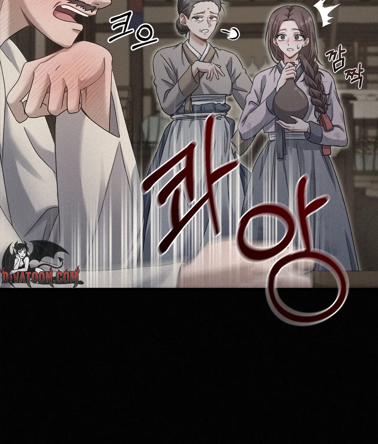 The Night of White Demon Chapter 3 - page 117