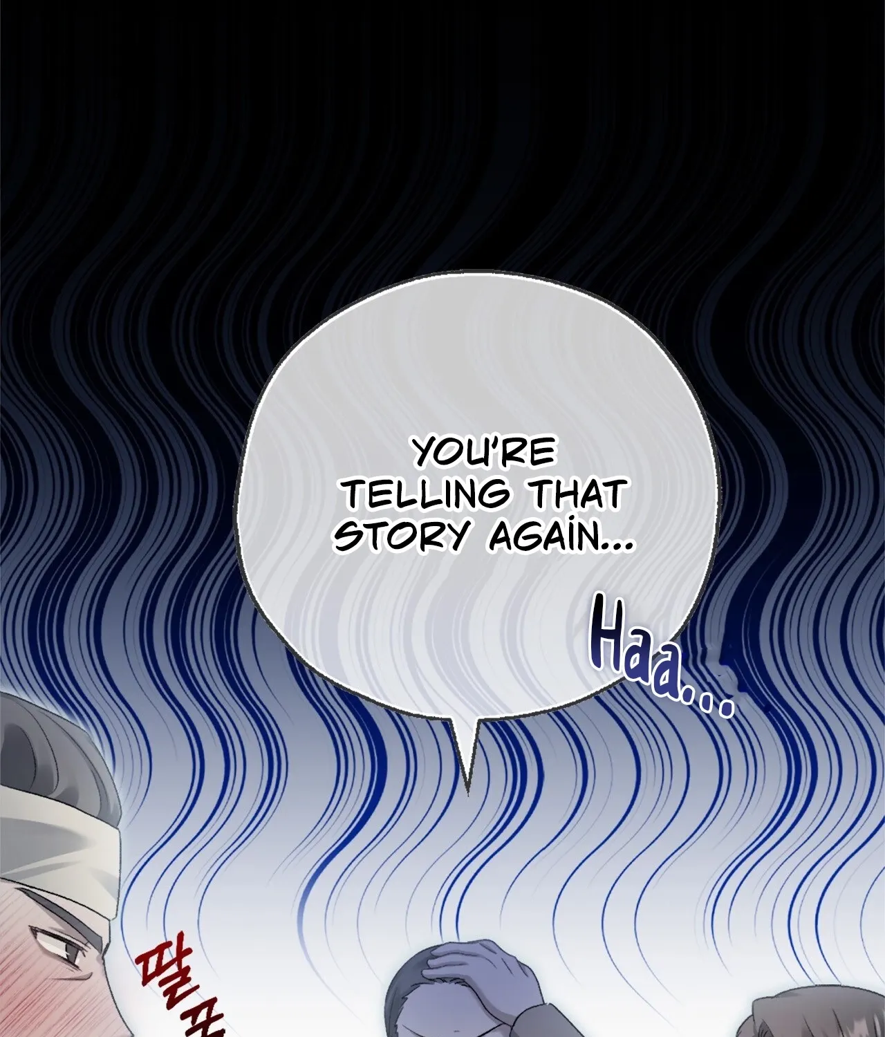 The Night of White Demon Chapter 3 - page 125