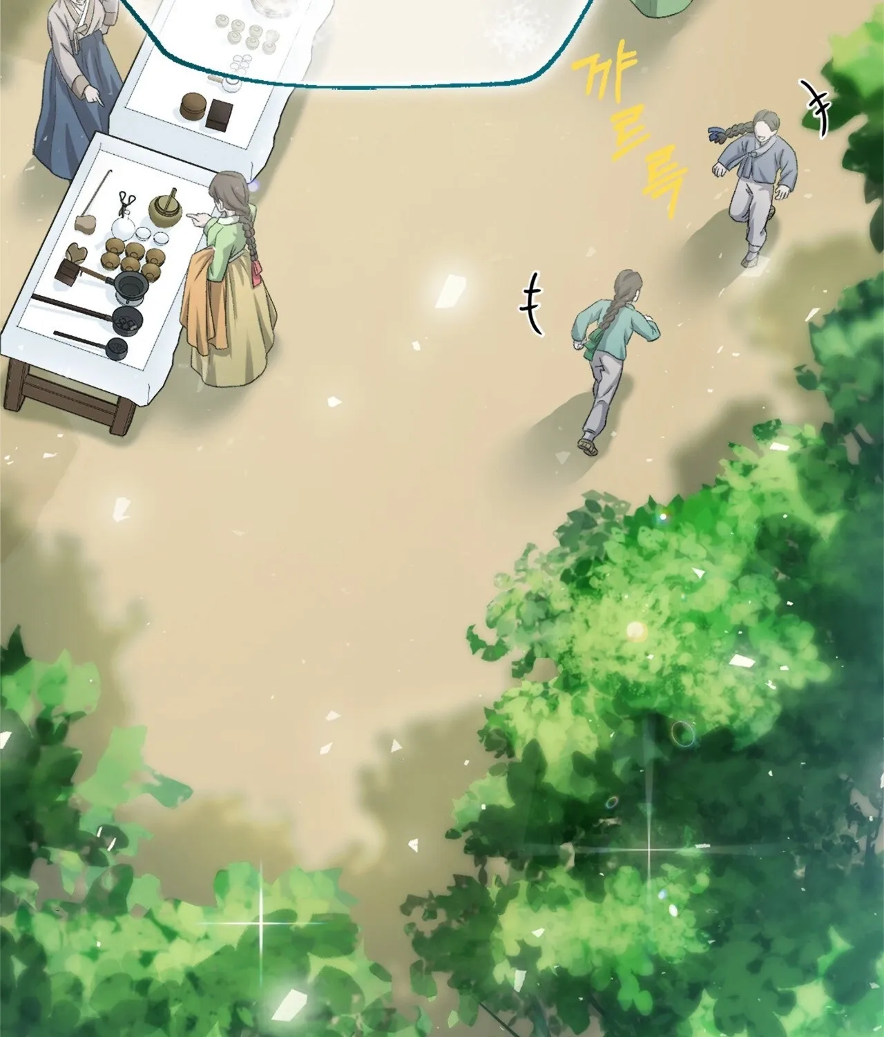 The Night of White Demon Chapter 3 - page 131