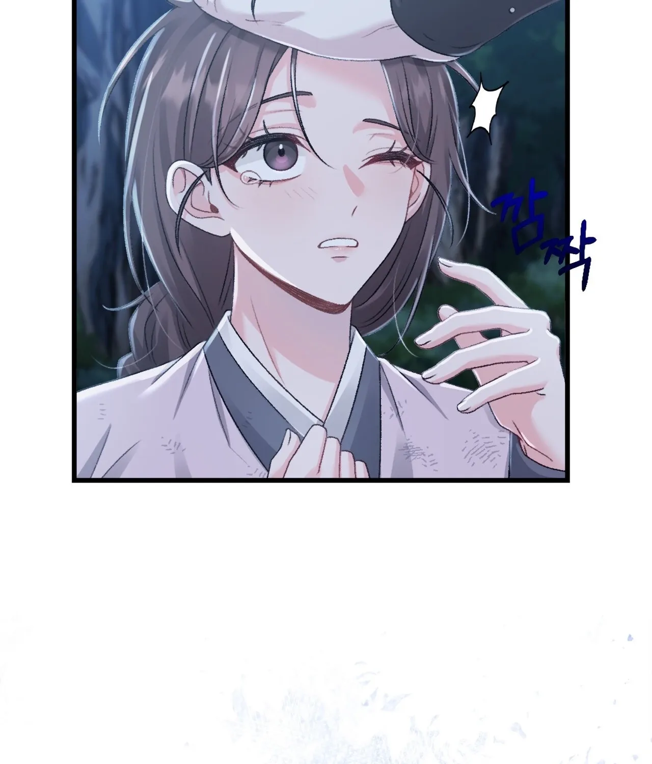 The Night of White Demon Chapter 3 - page 16