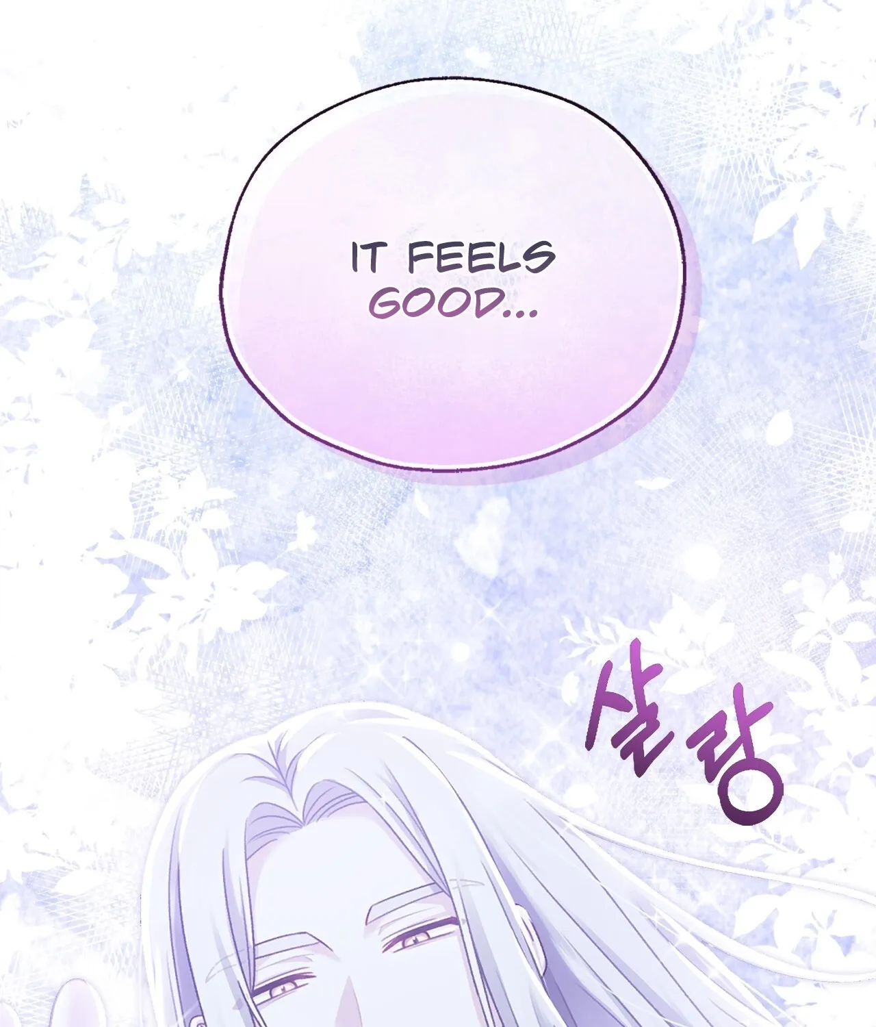 The Night of White Demon Chapter 3 - page 17