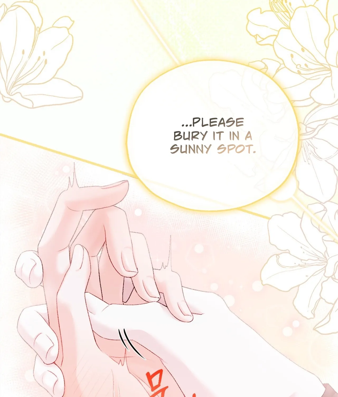 The Night of White Demon Chapter 3 - page 51