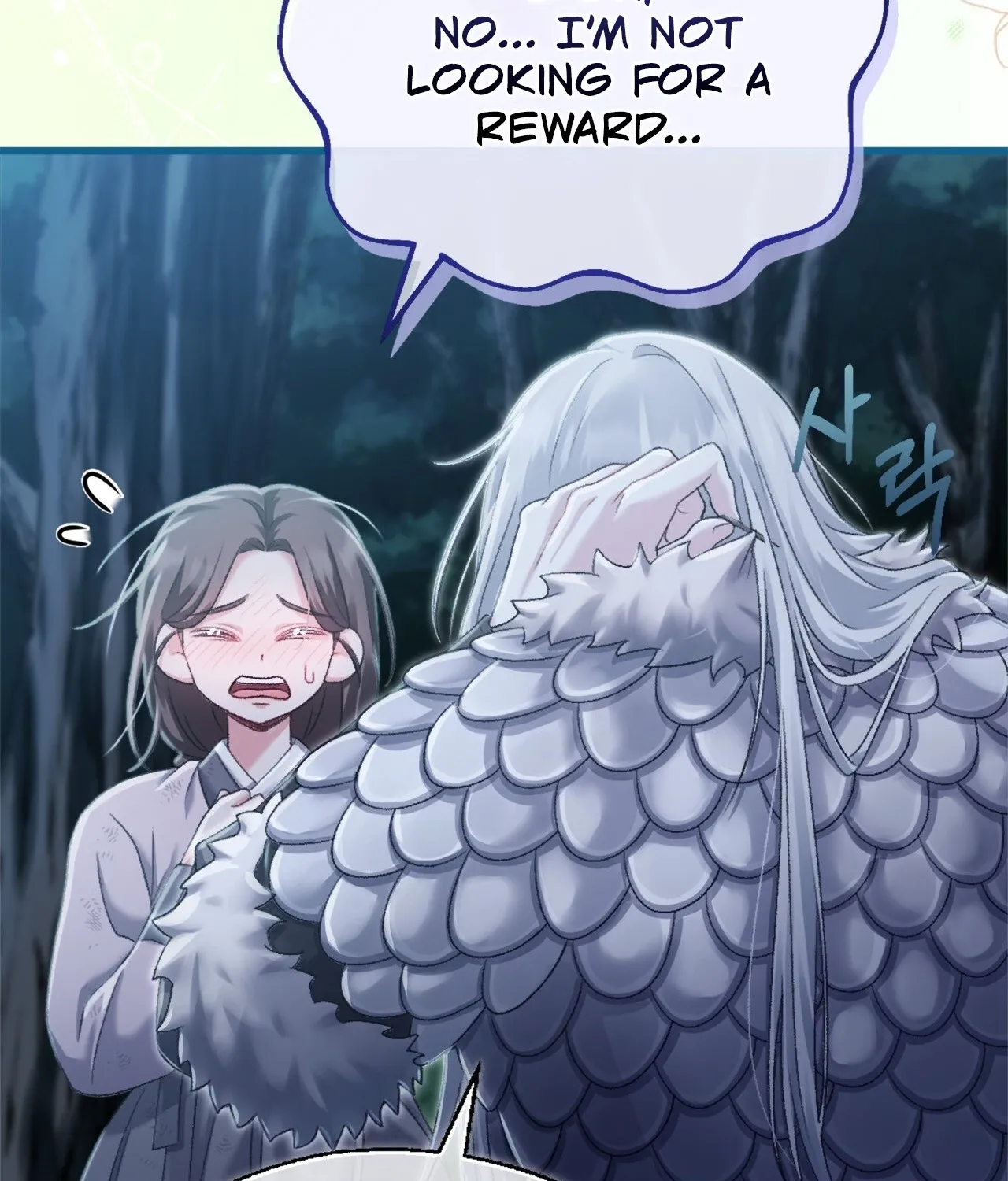 The Night of White Demon Chapter 3 - page 53