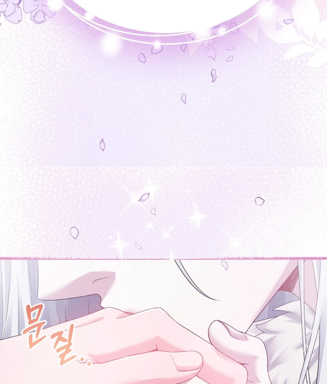 The Night of White Demon Chapter 3 - page 67