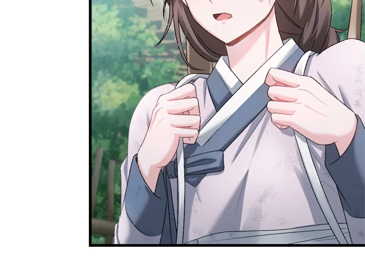 The Night of White Demon Chapter 3 - page 80