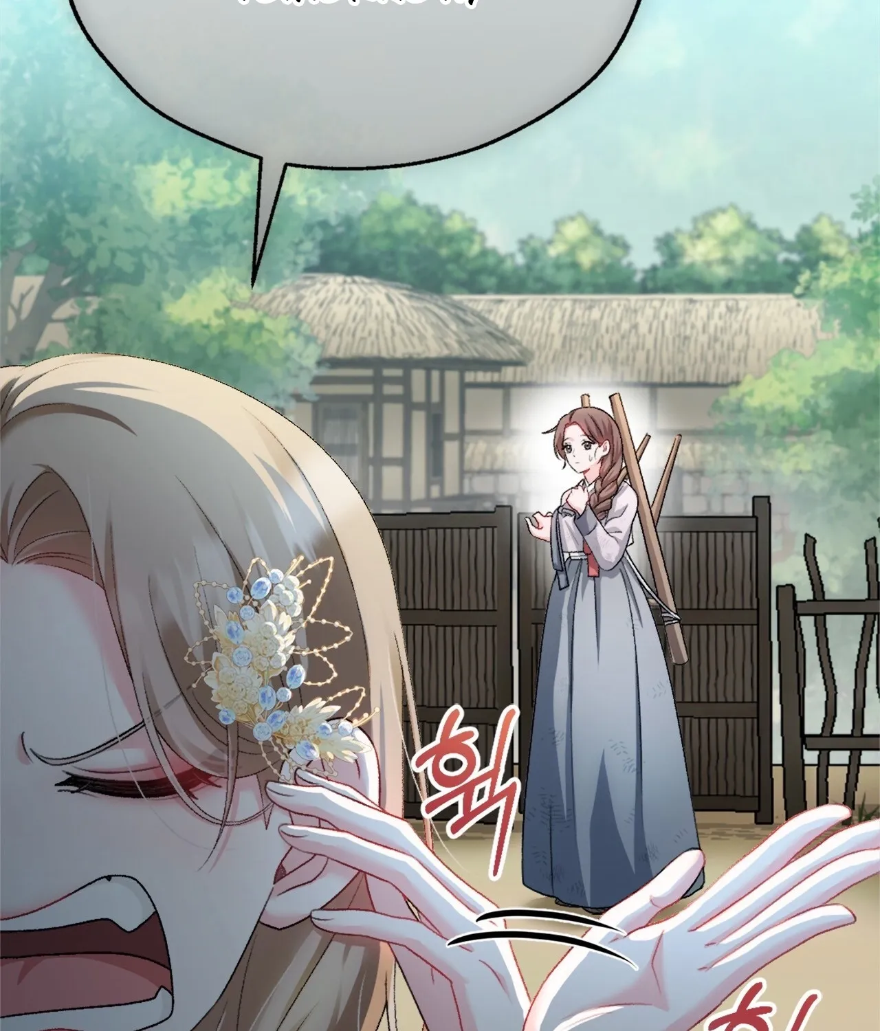 The Night of White Demon Chapter 3 - page 84