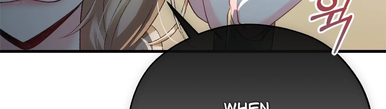 The Night of White Demon Chapter 3 - page 85