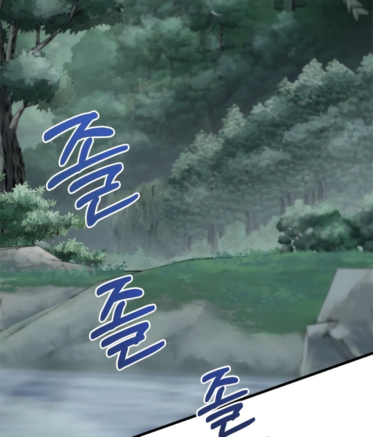 The Night of White Demon Chapter 3 - page 89