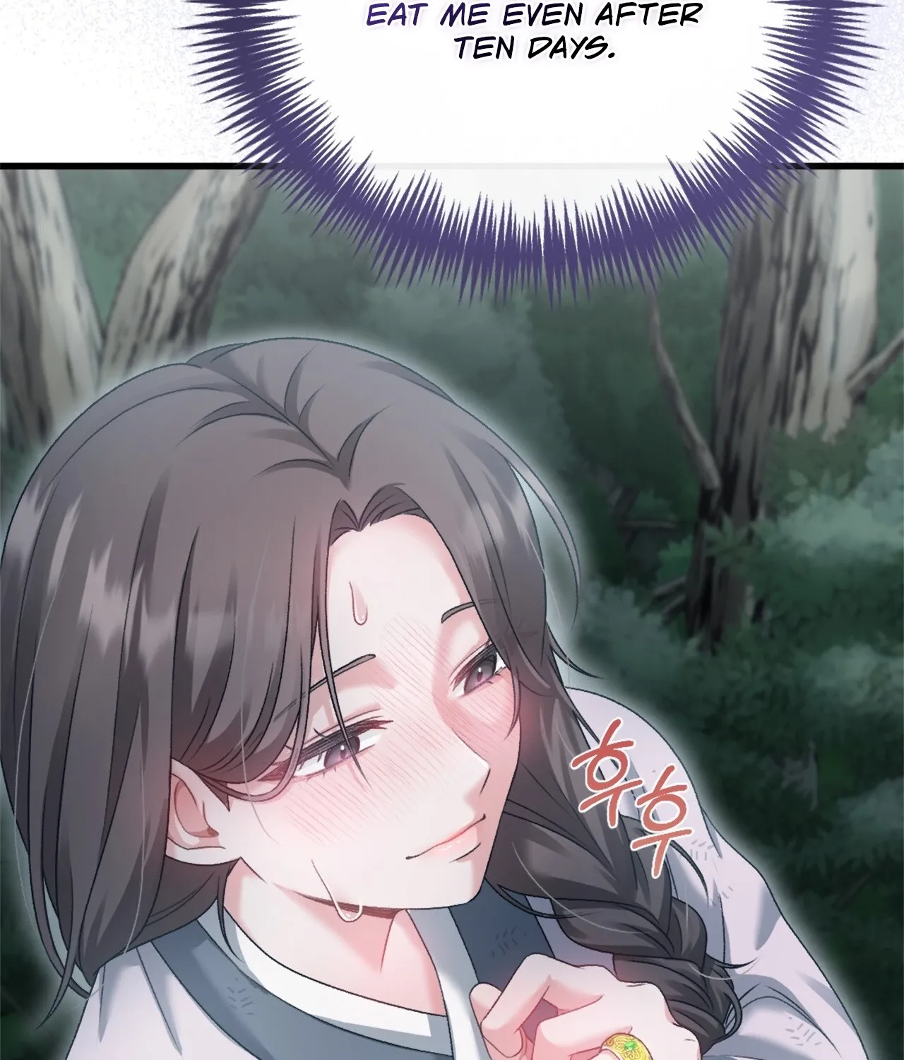 The Night of White Demon Chapter 3 - page 94