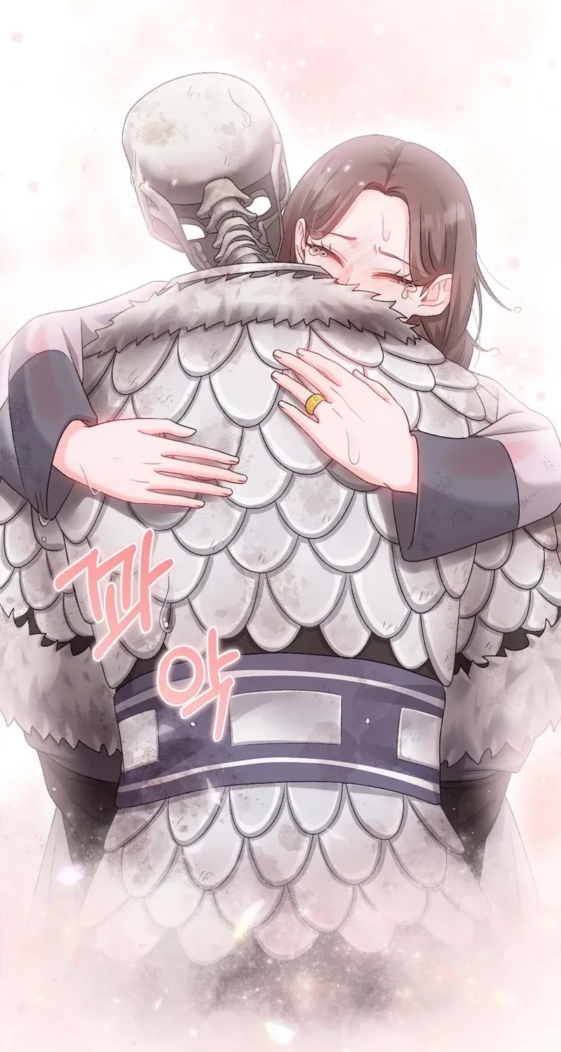 The Night of White Demon Chapter 4 - page 16