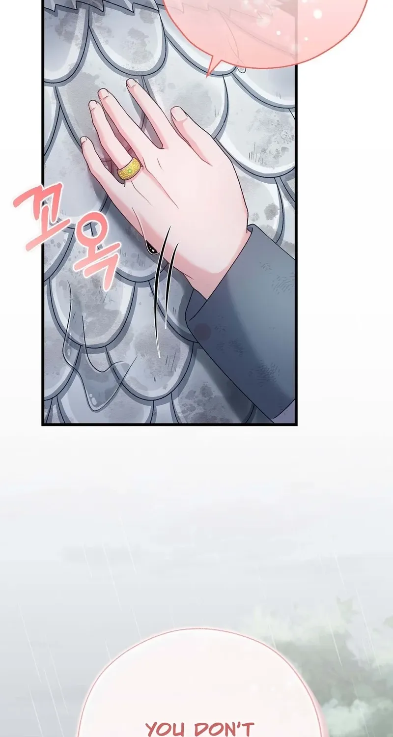 The Night of White Demon Chapter 4 - page 19