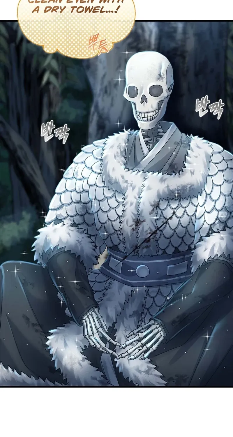 The Night of White Demon Chapter 4 - page 24