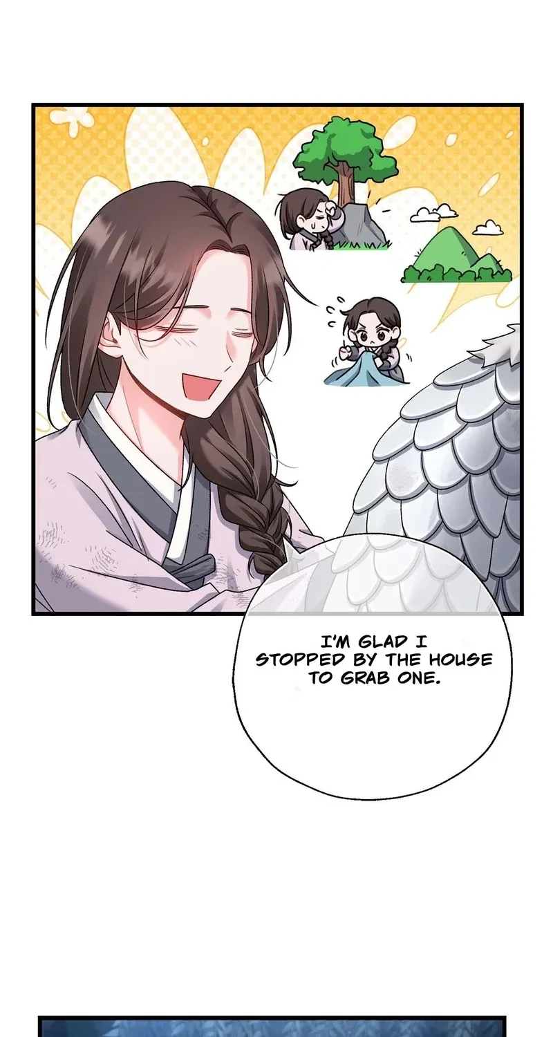 The Night of White Demon Chapter 4 - page 25