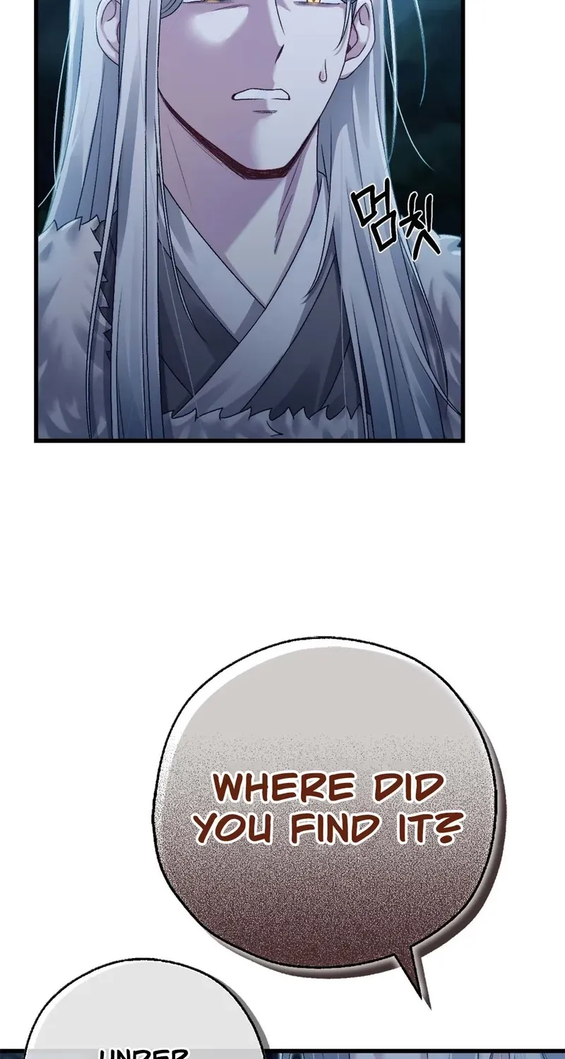 The Night of White Demon Chapter 4 - page 31