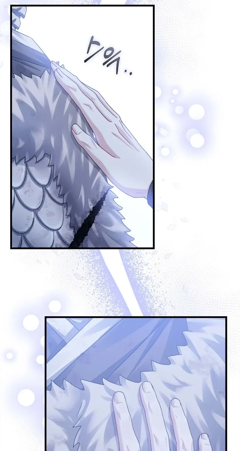 The Night of White Demon Chapter 4 - page 35