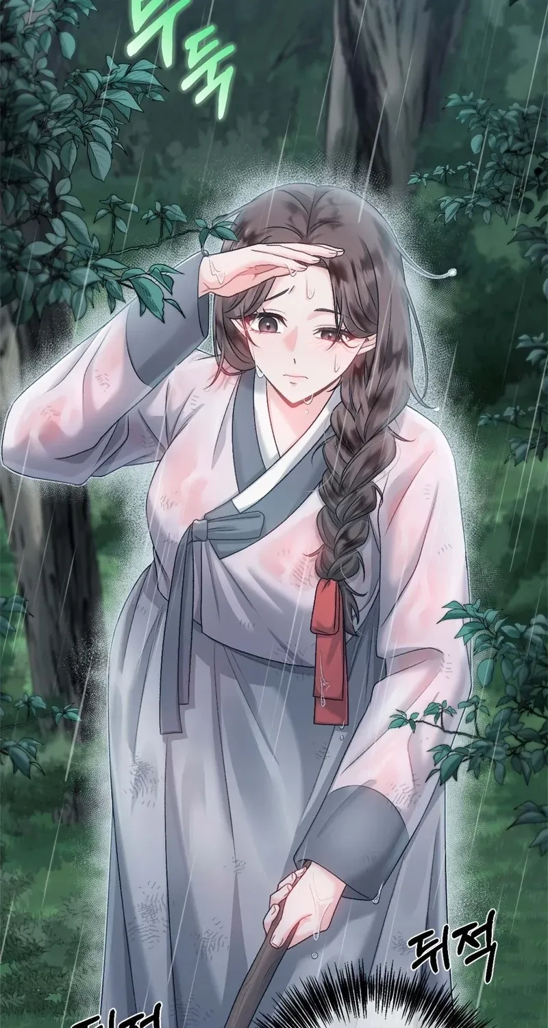 The Night of White Demon Chapter 4 - page 4