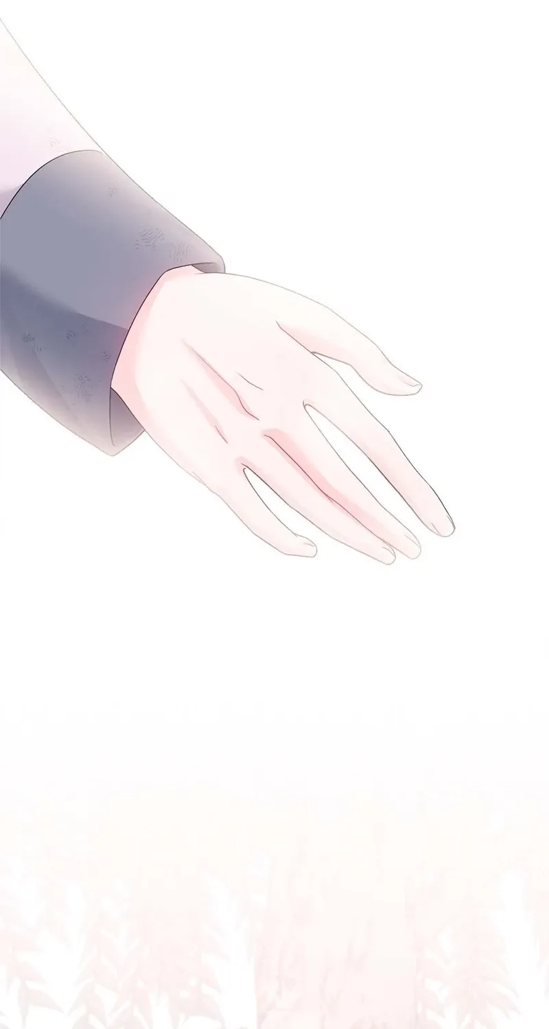 The Night of White Demon Chapter 4 - page 43