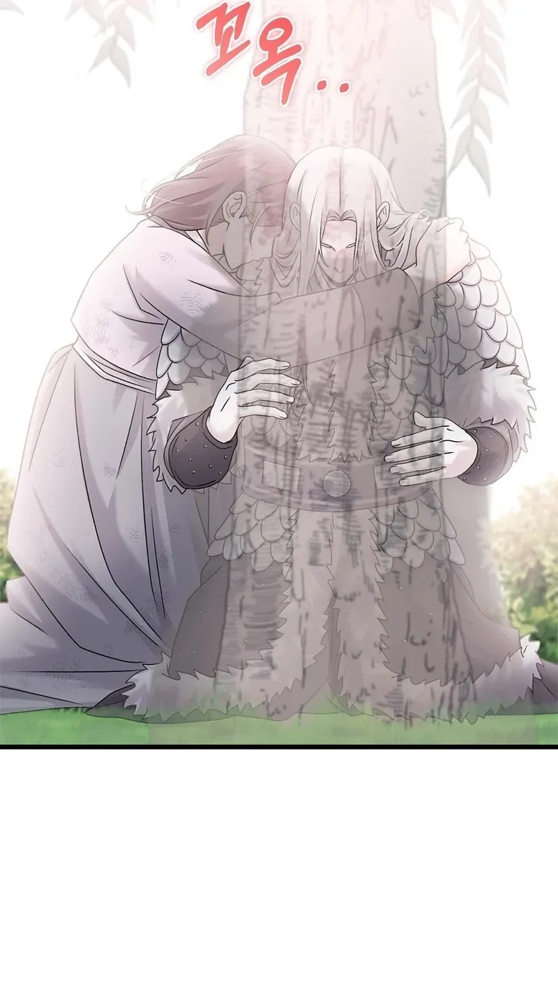 The Night of White Demon Chapter 4 - page 44