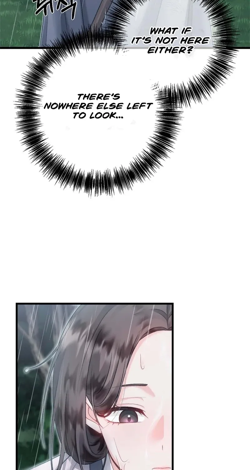 The Night of White Demon Chapter 4 - page 5